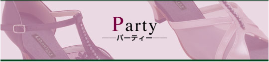 _XV[Y Partyip[eBj